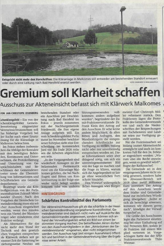 Kl&auml;ranlagen-Gate 0 2023_02_20